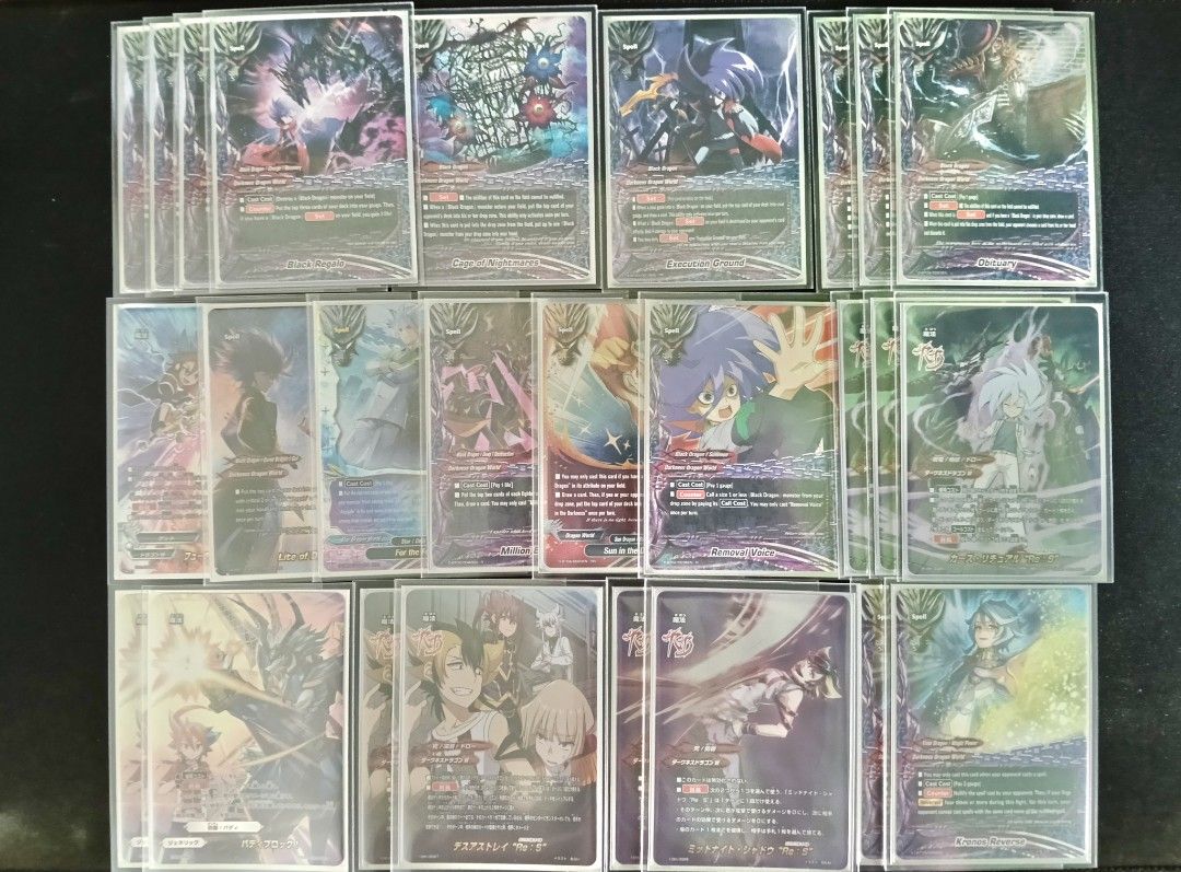 NFS Abymill (Category: Raw Cards) located in Singapore. Submitted by lsxyk (Listing ID 1395426310, Image 2). Description: Buddyfight abygale black dragon deck posting for fun.
