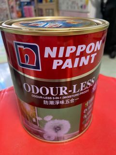 （分類：）位於 。 由 sumsum826 提交（商品編號 1395398943，圖片 1）。簡介： 。