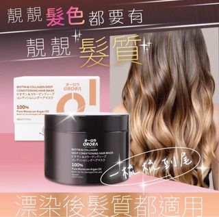 （分類：）位於 。 由 kabeeee 提交（商品編號 1395529929，圖片 1）。簡介： 。