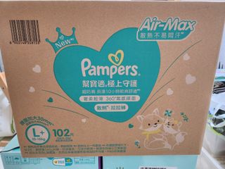 （分類：）位於 。 由 gamemachine 提交（商品編號 1395512129，圖片 1）。簡介： 。