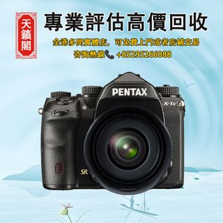 （分類：）位於 。 由 tel-85295266088 提交（商品編號 1395440057，圖片 1）。簡介： 。