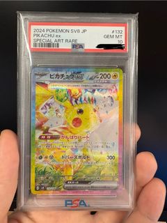 (Category: ) located in . Submitted by pipipidove (Listing ID 1395366236, Image 1). Description: .