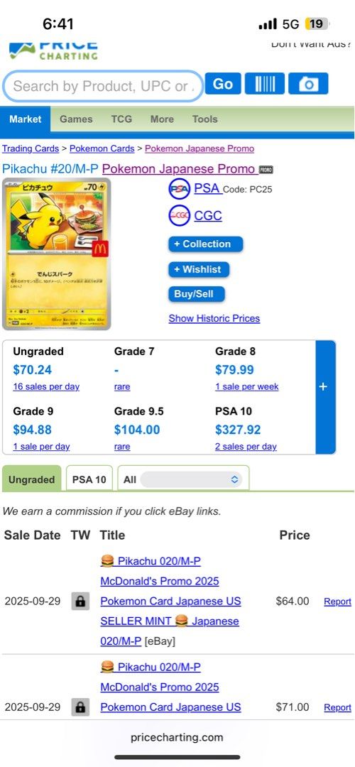 PSA 10 GEM MINT 2025 McDonald's Pikachu Japanese Pokemon Card - Promo #020/M-P Graded PSA 10 GEM MINT 2025 McDonald's Pikachu Japanese Pokemon Card - Promo #020/M-P Graded