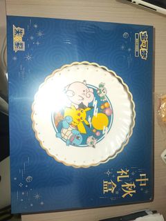 （分類：）位於 。 由 marbug151 提交（商品編號 1395463385，圖片 1）。簡介： 。