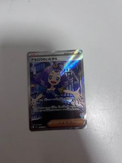 (Category: ) located in . Submitted by metap0h (Listing ID 1395491541, Image 1). Description: .