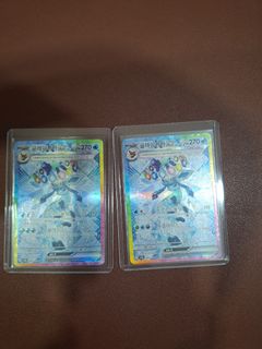 (Category: ) located in . Submitted by hotwinx (Listing ID 1395469524, Image 1). Description: .