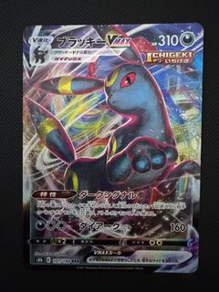 (Category: ) located in . Submitted by baymaxxxx (Listing ID 1395507604, Image 1). Description: .