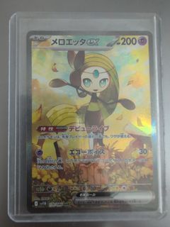 (Category: ) located in . Submitted by idinx (Listing ID 1395373768, Image 1). Description: .