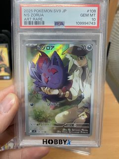 （分類：）位於 。 由 h10101o 提交（商品編號 1395517943，圖片 1）。簡介： 。