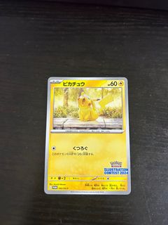 （分類：）位於 。 由 ysy0809 提交（商品編號 1395522824，圖片 1）。簡介： 。