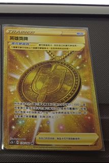 （分類：）位於 。 由 1487419boris 提交（商品編號 1395453994，圖片 1）。簡介： 。