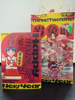（分類：）位於 。 由 leemic75 提交（商品編號 1395403750，圖片 1）。簡介： 。