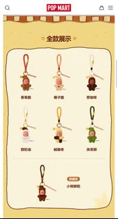 （分類：）位於 。 由 gyysss 提交（商品編號 1395496722，圖片 1）。簡介： 。