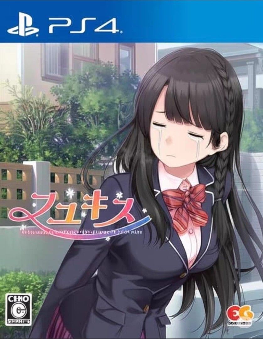 PS5 - Magic (Category: PlayStation) located in Singapore. Submitted by jasonting2152 (Listing ID 1395461007, Image 3). Description: !!! Ready Stock !!! Only work for console fimware 3.00 until 7.61 Supported Version: 3.00 until 7.61 Only PS5 etaHen Disc - etaHEN - Version FW3.00 - FW7.61 - JB Data Disc - Interactive Disc Media Features ✔️ Compatible Firmware: 3.00 - 7.61 ✔️ Data Disc for interactive media features. ✔️ Easy to use - Plug and play 