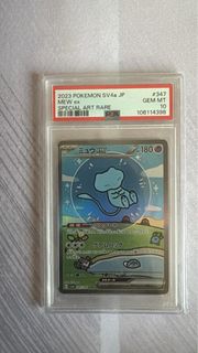 (Category: ) located in . Submitted by clapclaphand (Listing ID 1395466533, Image 1). Description: .