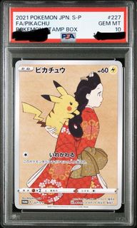 （分類：）位於 。 由 mid_light2 提交（商品編號 1394061852，圖片 1）。簡介： 。