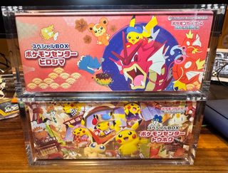 (Category: ) located in . Submitted by latilatocollects (Listing ID 1392041947, Image 1). Description: .