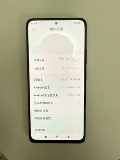 （分類：）位於 。 由 leoleung1990 提交（商品編號 1395514141，圖片 1）。簡介： 。