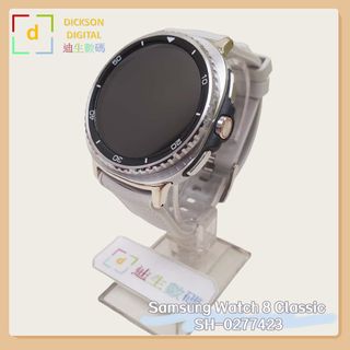 SAMSUNG Galaxy Watch Collection item 1