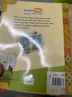 （分類：）位於 。 由 gretchen_lam 提交（商品編號 1395475198，圖片 1）。簡介： 。