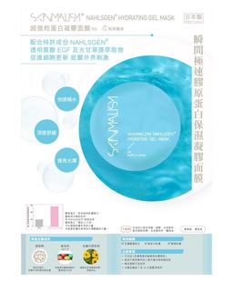 （分類：）位於 。 由 kabeeee 提交（商品編號 1395529833，圖片 1）。簡介： 。