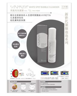 （分類：）位於 。 由 kabeeee 提交（商品編號 1395529761，圖片 1）。簡介： 。
