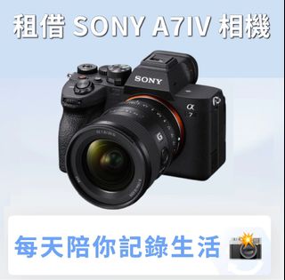 （分類：）位於 。 由 hkcamera_foryou 提交（商品編號 1395425363，圖片 1）。簡介： 。