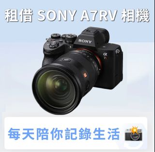 （分類：）位於 。 由 hkcamera_foryou 提交（商品編號 1395425499，圖片 1）。簡介： 。