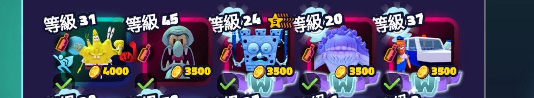 （分類：）位於 。 由 sltamhk 提交（商品編號 1395467294，圖片 1）。簡介： 。