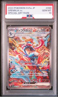 （分類：）位於 。 由 pikabox 提交（商品編號 1395471602，圖片 1）。簡介： 。