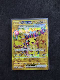 （分類：）位於 。 由 ykl823 提交（商品編號 1394775705，圖片 1）。簡介： 。