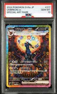 （分類：）位於 。 由 pikabox 提交（商品編號 1395264398，圖片 1）。簡介： 。