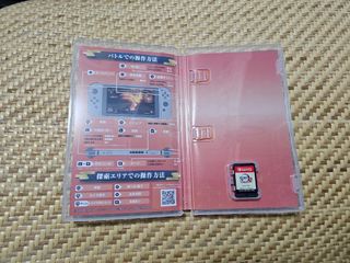 （分類：）位於 。 由 hdbook2026 提交（商品編號 1395425705，圖片 1）。簡介： 。