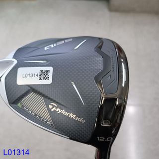 (Category: ) located in . Submitted by golfsimply.sg (Listing ID 1395469274, Image 1). Description: .