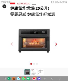 （分類：）位於 。 由 tmylee 提交（商品編號 1395442867，圖片 1）。簡介： 。