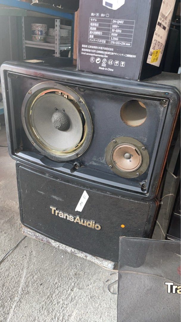 TRANSAUDIO CONCERT HIFI SPEAKERS IMPORTED (Category: Soundbars, Speakers & Amplifiers) located in Valenzuela. Submitted by gregferraren (Listing ID 1395373785, Image 2). Description: 6.5” woofer 2.5” super tweeter Bass reflex 2 way hifi Sure buyer may inquire video/ charged real time delivery or shipping nationwide upon confirming order thru preferred metrobank/ bdo/ gotyme bank/ maya bank payment channels..