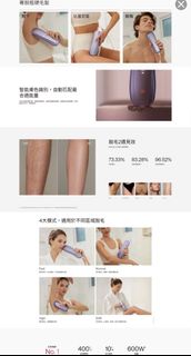 （分類：）位於 。 由 stanlamp 提交（商品編號 1395392432，圖片 1）。簡介： 。