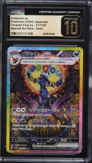 (Category: ) located in . Submitted by theblacksyndicate (Listing ID 1395378993, Image 1). Description: .