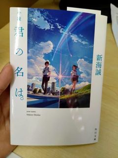 (Category: ) located in . Submitted by yaomei_101 (Listing ID 1395349968, Image 1). Description: .