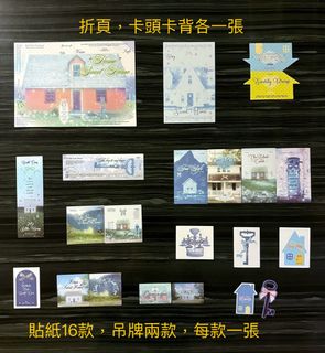 （分類：）位於 。 由 snorkman 提交（商品編號 1395528714，圖片 1）。簡介： 。