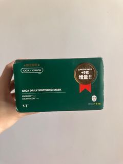 VT CICA Daily Soothing Mask 面膜VT｜"30ea" CICA DAILY SOOTHING MASK 積雪草綠寶盒抽取式舒緩面膜 35片 (增量裝!)64193779057667110