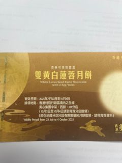 （分類：）位於 。 由 wts1004 提交（商品編號 1395361194，圖片 1）。簡介： 。