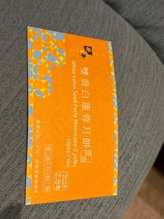 （分類：）位於 。 由 glogloc 提交（商品編號 1395505793，圖片 1）。簡介： 。