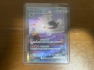 (Category: ) located in . Submitted by givemesirplease (Listing ID 1395505371, Image 1). Description: .