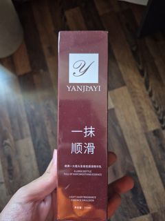 (Category: ) located in . Submitted by jiaaaaahaaaaan (Listing ID 1395440264, Image 1). Description: .