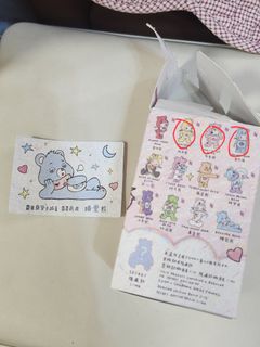 （分類：）位於 。 由 lht.cherry_02 提交（商品編號 1395444493，圖片 1）。簡介： 。