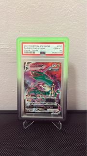 (Category: ) located in . Submitted by collectx (Listing ID 1390600599, Image 1). Description: .