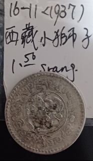 （分類：）位於 。 由 llocky1968 提交（商品編號 1390547240，圖片 1）。簡介： 。