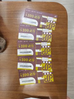 （分類：）位於 。 由 janetmandy 提交（商品編號 1390553025，圖片 1）。簡介： 。