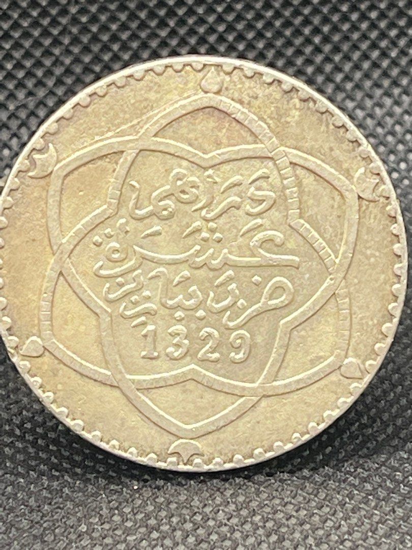 1911 AH 1329 5 Dirham silver coin Morocco (Category: Currency) located in Antipolo. Submitted by treasure.keeper (Listing ID 1390488172, Image 1). Description: Struck in Paris during the time of sultan hafid silver coin AU.